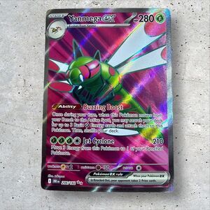Yanmega ex 206/182 Sv10: Destined Rivals Holo